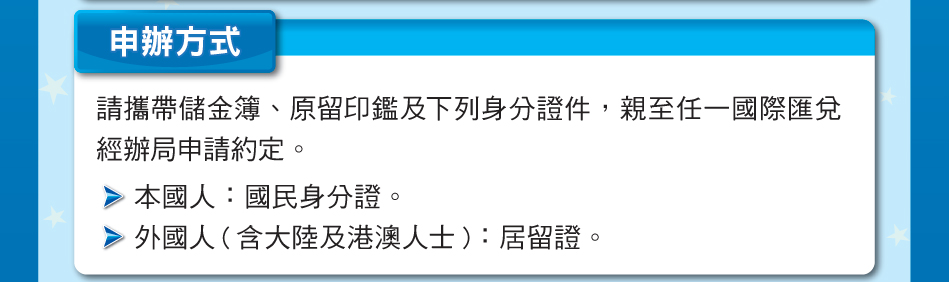 ӿ覡GaxïBdLŲΤUCҥA˦ܥ@ڶקIg짽ӽЬwC1.HGҡC2.~H(tjδDHh)G~dҡC