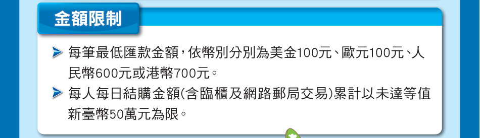 BG1.ÇC״ڪBA̹OO100Bڤ100BH600δ700C2.CHC鵲ʪB(t{dκl)֭pHFȷsO50UC