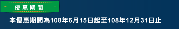 ufGuf108~615_108~1231