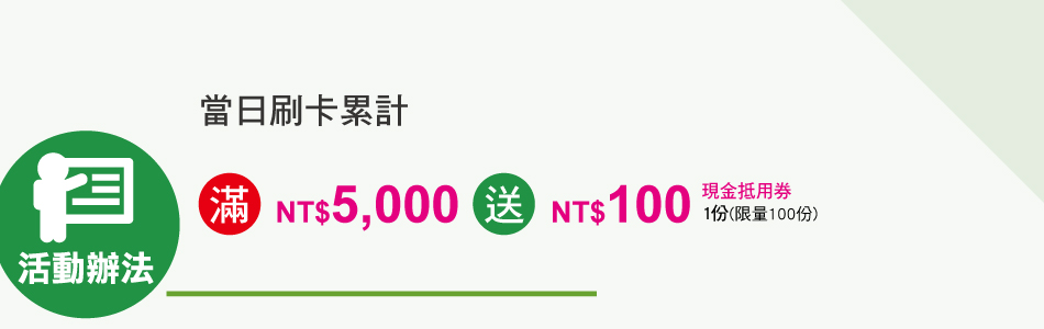 dB֭pNT$5,000(t)HWAeu{Ψ100v1(q100)CCdC魭1C