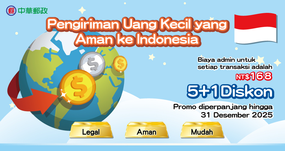 cara mendaftar-Legal Aman Mudah Pengiriman Uang Kecil yang Aman ke Indonesia 5+1Diskon Periode promosi: 27 Juli 2024 - 31 Desember 2025