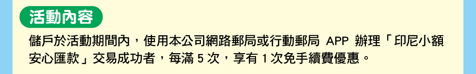 ʤeGx󬡰ʴAϥΥqlΦʶlAPPzuLpBw߶״ڡv\̡AC5Aɦ1KOufC