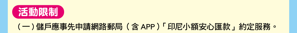 ʭG(@)xƥӽкl]tAPP^uLpBw߶״ڡvwAȡC