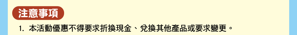 `NƶG1.ufonD鴫{BIL~έnDܧC