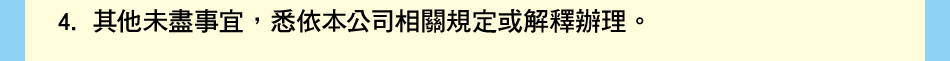 `NƶG4.LɨƩyAx̥qWwθzC