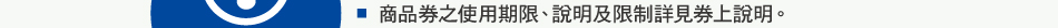 `Nƶ2.ӫ~餧ϥδBέԨWC