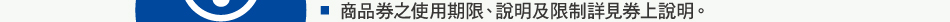 `Nƶ2.ӫ~餧ϥδBέԨWC