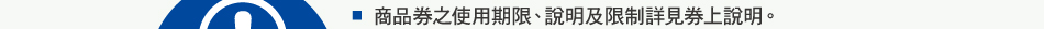 `Nƶ2.ӫ~餧ϥδBέԨWC