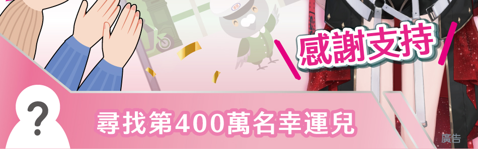 P¤IM400UWB