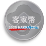 點選連結至「財金資訊股份有限公司-QR Code共通支付標準之適用場域查詢」(開新視窗)