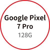 Google Pixel 7 Pro
