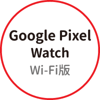 Google Pixel Watch