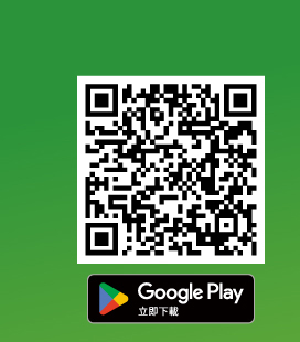 Google Play立即掃描QRCODE下載行動郵局