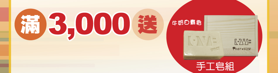 lFVisaĥd֭pNT$3,000(t)AYeuumv1աC