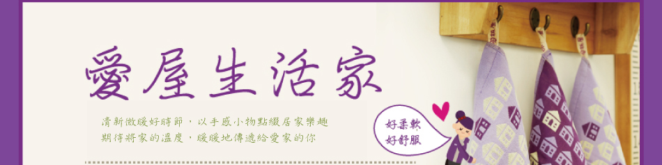 �u���O�Ρy�l�z§�v�M�s�L�x�n�ɸ`�A�H��P�p���I��~�a�ֽ�C���ݱN�a���ūסA�x�x�a�ǻ����R�a���A