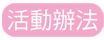 ʿk
