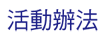 ʿk