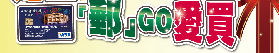 ulvgoRR