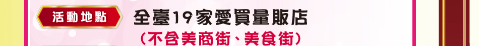 ʦaIGO19aRRqc(tӵB)