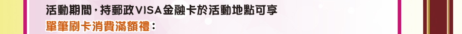 (1)888(t)HWe50{1AC魭500AΡF(2)1,500(t)HWe100{1AC魭100C1,500(t)HWio|2ACCdC̦ho|2ACgX20줤HACHioHAPPYGOI500IC