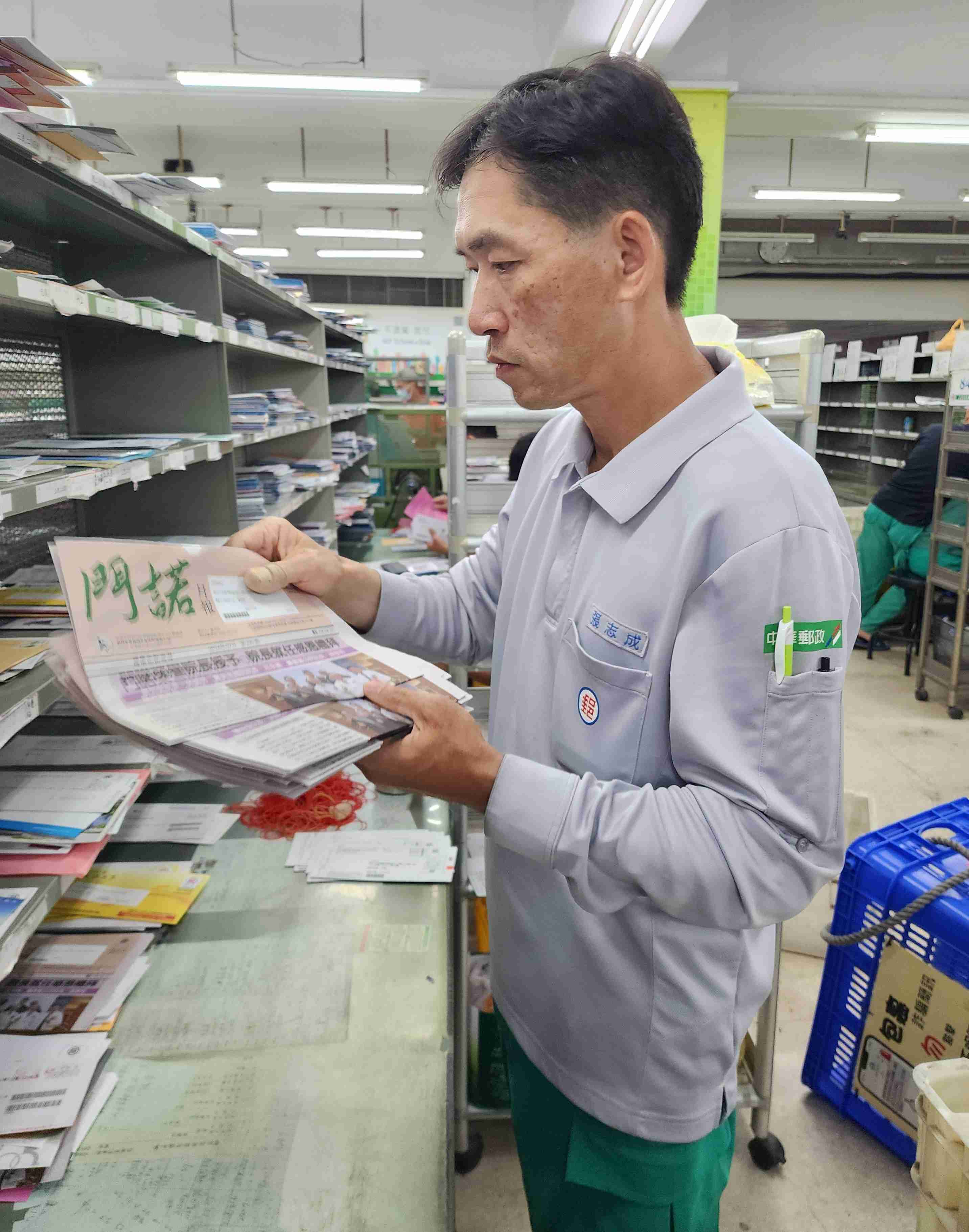 代理稽查期間協調工作能力強，協助處理客訴案件得當，減輕管理人員負荷。