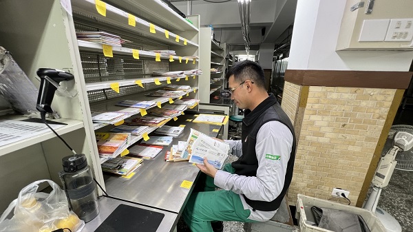 連續兩年加入高雄1隊，利用閒暇之餘，積極訓練，參加郵政運動大會，獲得連霸，為高雄郵局爭光。