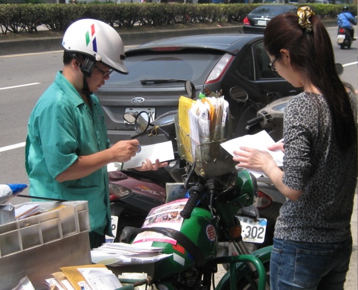 樹林郵局郵務股廖森榮