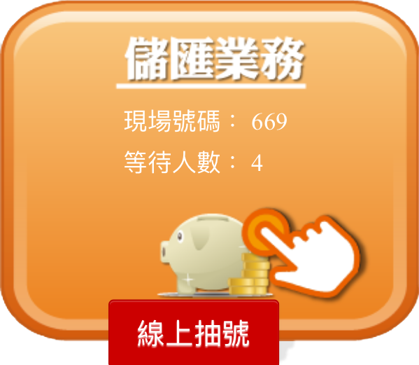 My Image 24