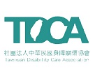 社團法人中華民國身障關懷協會