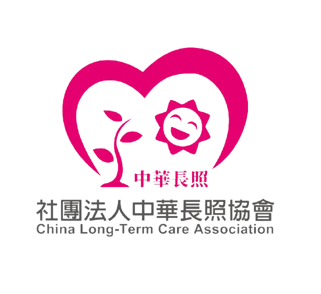 社團法人中華長照協會