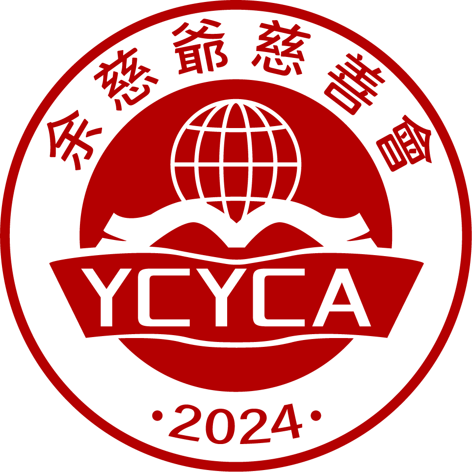 社團法人余慈爺慈善會