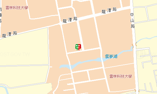 雲林郵局郵務股地圖