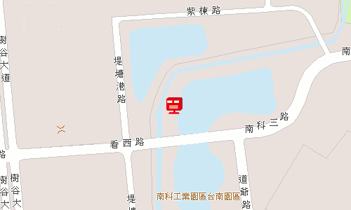 新市南科園區郵局地圖