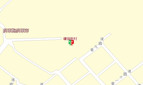 屏東郵局郵務股地圖