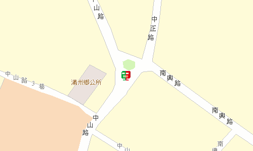 屏東滿州郵局地圖