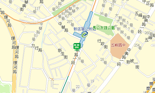 新店郵務股地圖