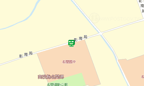 名間郵局地圖