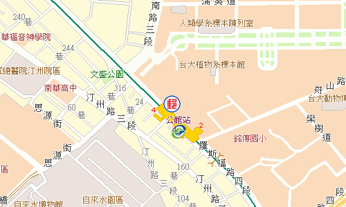臺北公館郵局電子地圖