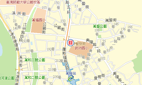 文山武功郵局電子地圖
