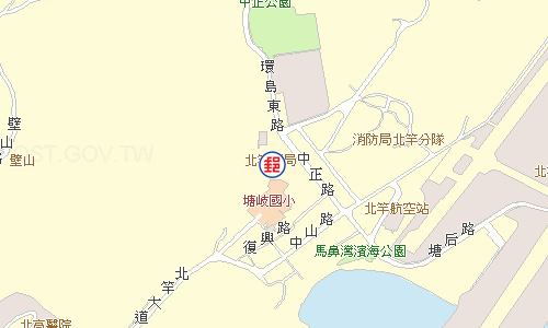 馬祖北竿郵局電子地圖