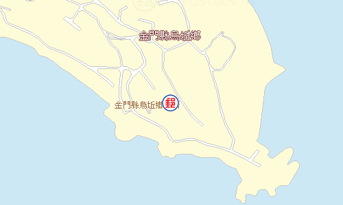 金門烏坵郵局電子地圖