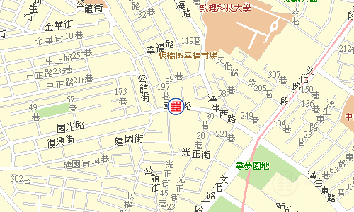 板橋漢生郵局