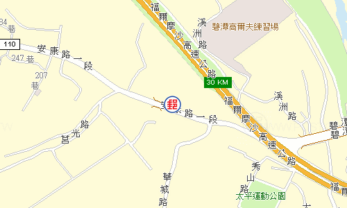 新店頂城郵局