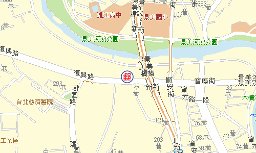 新店復興郵局