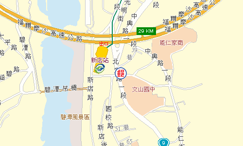 新店碧潭郵局