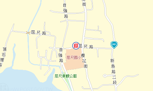 新店屈尺郵局電子地圖