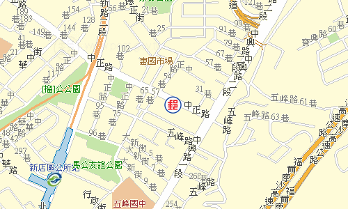 新店五峰郵局電子地圖