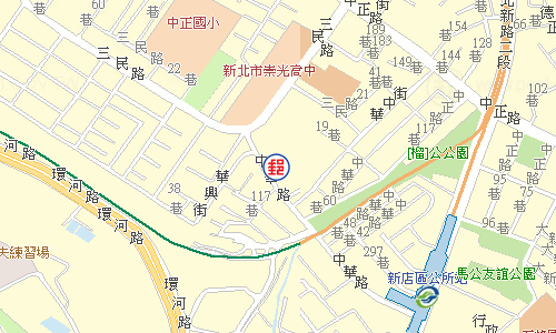 新店中華路郵局