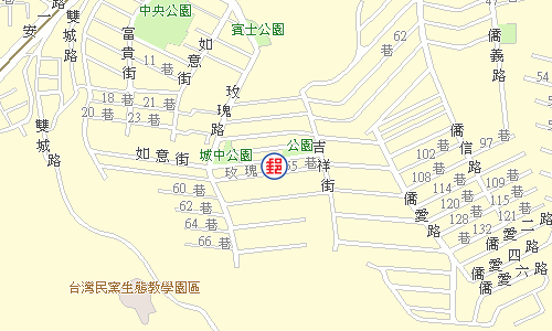 新店玫瑰城郵局