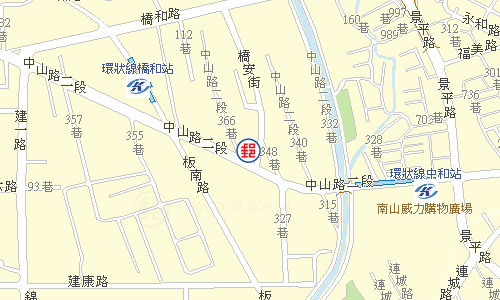 中和中山路郵局